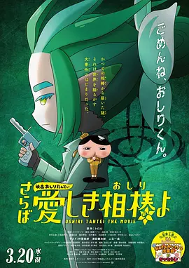 欧美成人v视频免费看